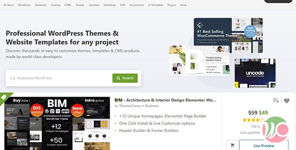 BIM Architecture and Interior Design Elementor WordPress Theme