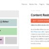 Builder Content Restriction for WordPress