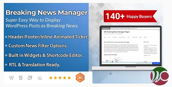 BWL Breaking News Manager for WordPress