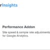 MonsterInsights Performance Addon for WordPress