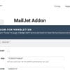 Newsletter Mailjet for WordPress
