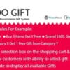 PW Advanced Gift Rules for WooCommerce