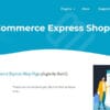 Express Shop Page for WooCommerce