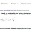 Gravity Forms Product Add Ons for WooCommerce