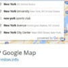 WP Google Maps for WordPress