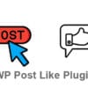 WP Post Like for WordPress